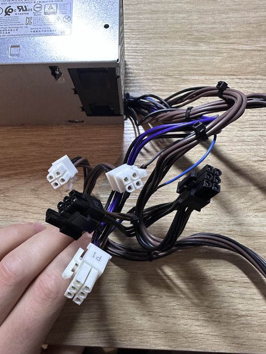 Zasilacz Dell H500EPM-00