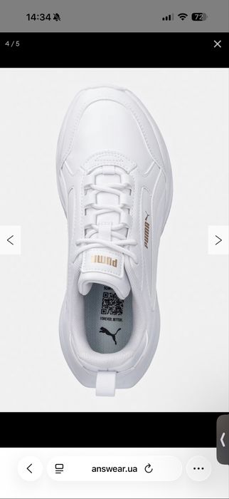 Жіночі кросівки puma