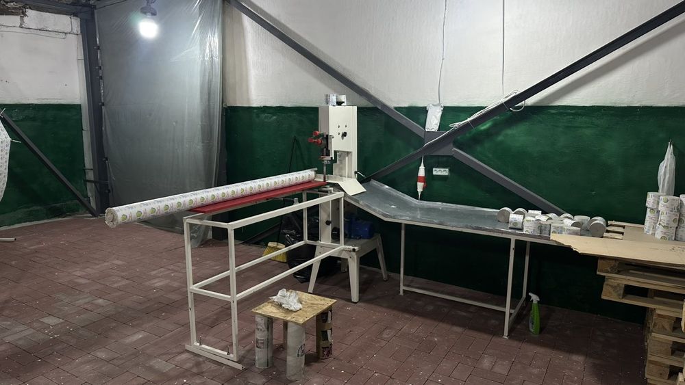 Обладнання для виробництва туалетного паперу