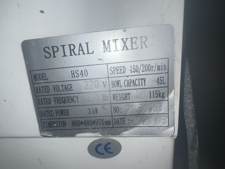 Тістоміс Frosty ( вживане)і конвекційна піч unox (вживане )