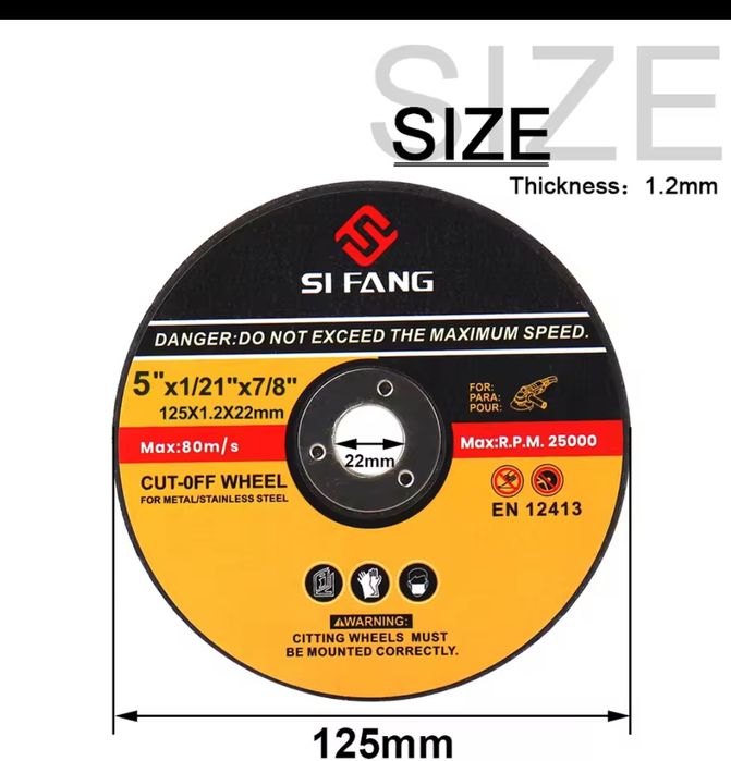 Диски для болгарки 125 мм-5" 5 шт,или обмен на 75 мм