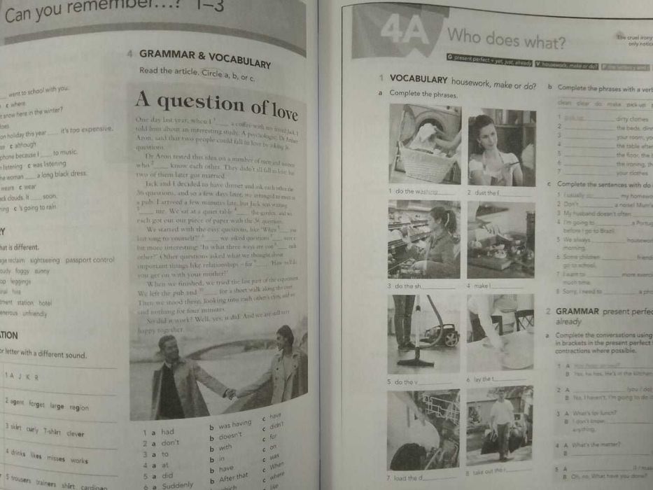 English File, e-book, комплект