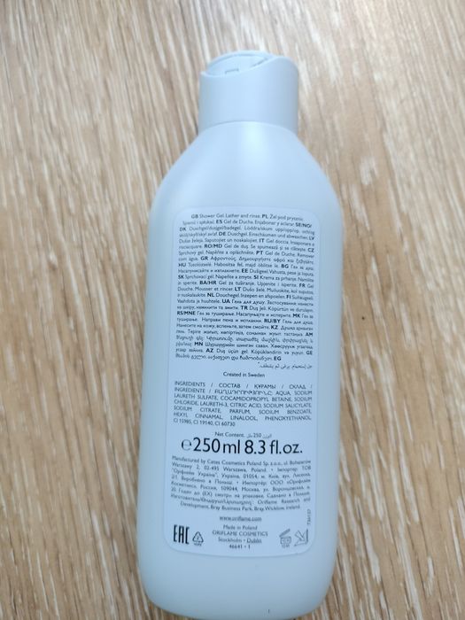 Gel banho Ray of Sunshine Oriflame
