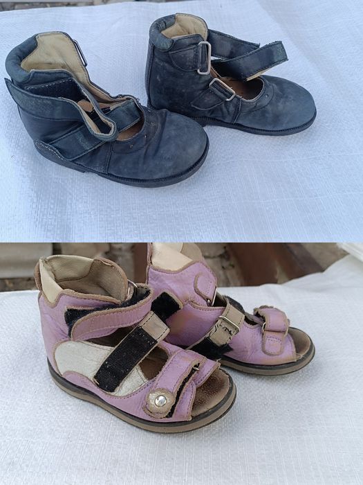 Ортопедичні босоніжки туфлі 17 см