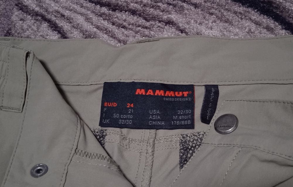 Штани трансформери MAMMUT, трекінгові штани/шорти мамут мілітарі