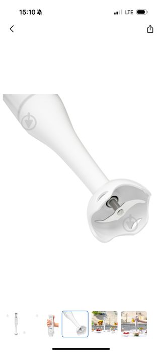 Блендер zelmer ZHB4550S