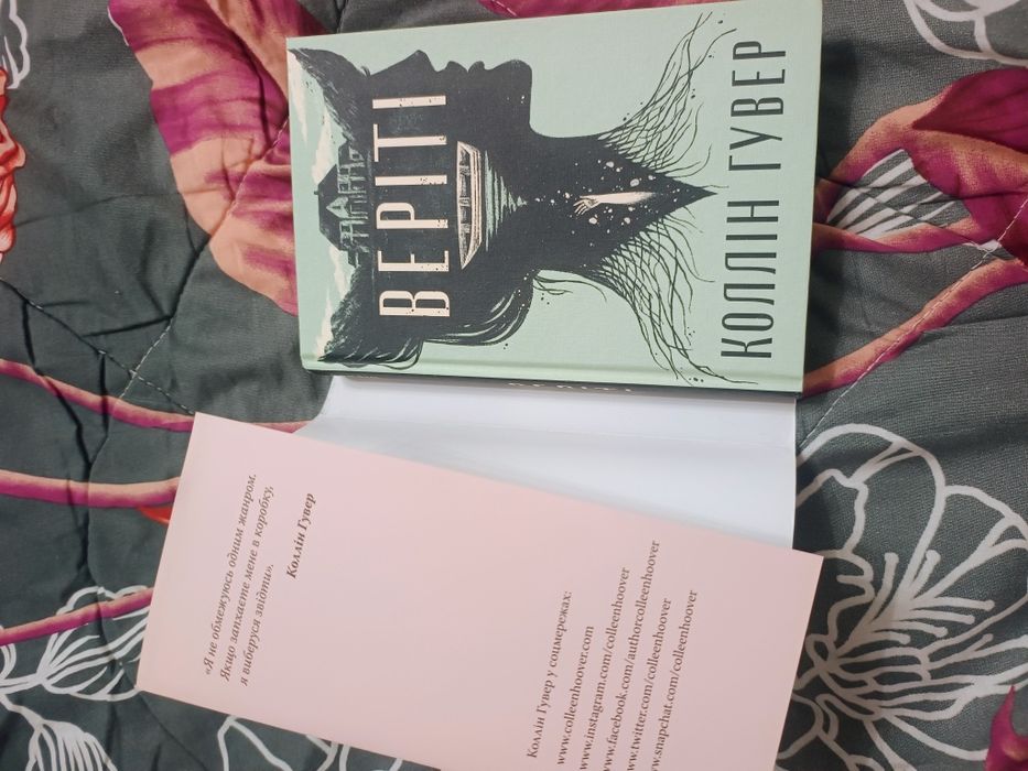продам нові книги