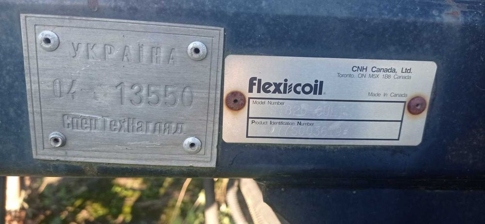 Продається посівний комплекс Flexi-coil st820 Cult