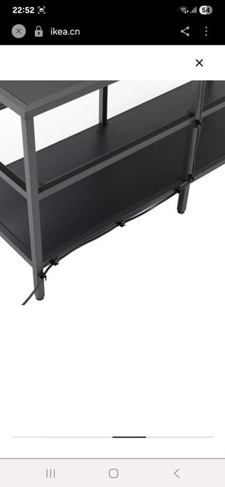Movel tv ikea vittsjo