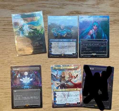MTG TCG Magic Hatsune Miku Secret Lair Zestaw Kart Okazja