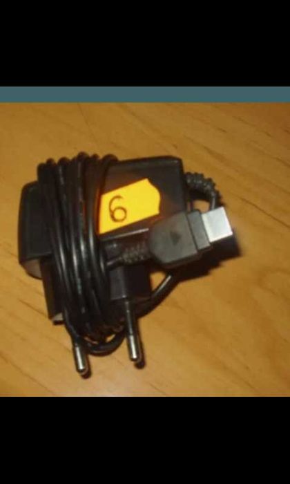 Ładowarka,zasilacz.