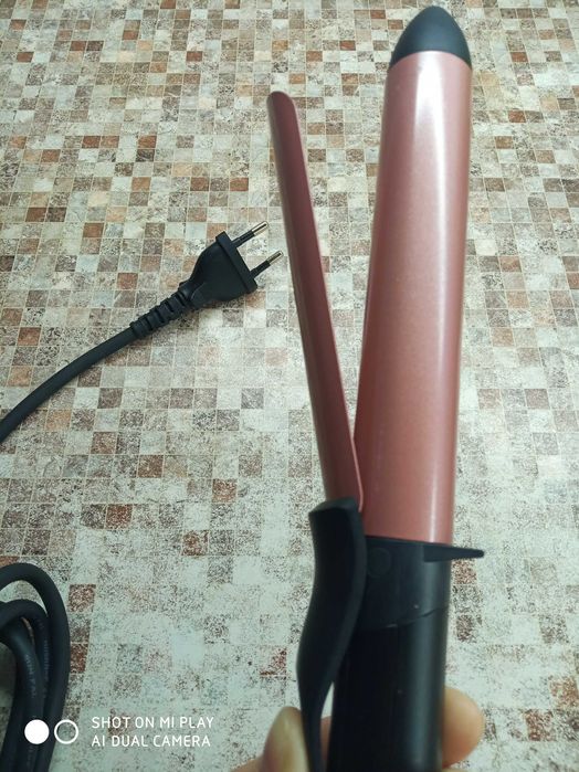 Плойка BaByllis C451E