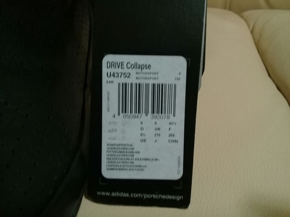 Adidas Porsche Design кроссовки-туфли