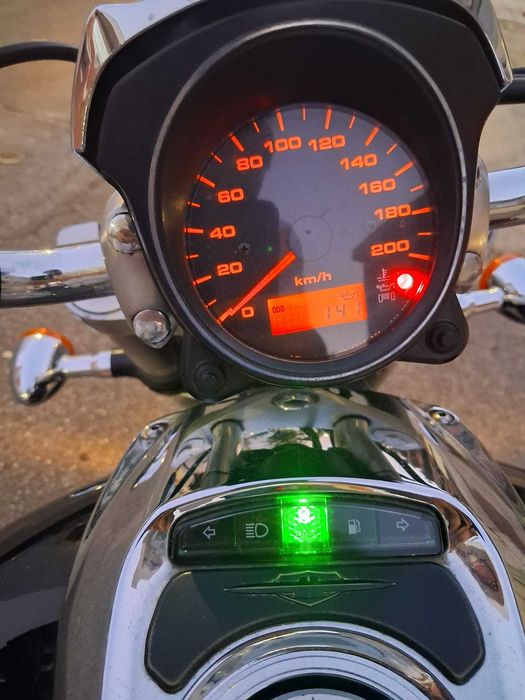 Suzuki Intruder 800