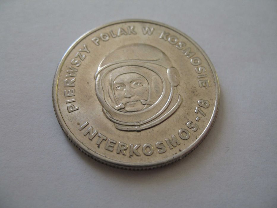 Moneta 20 zł  Pierwszy Polak w Kosmosie  1978 rok.