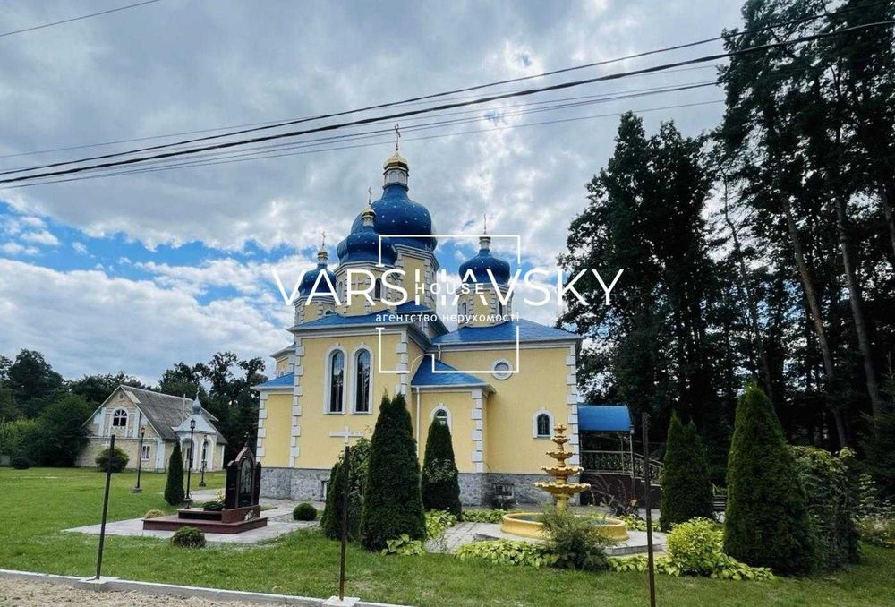 Продаж будинку Ворзель, вул. Лісова, 44  ОК СГТ Ясна Поляна Без %