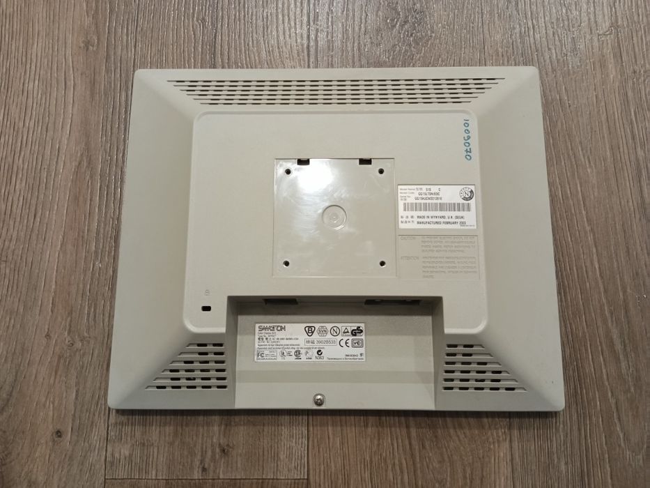 Монітор Samtron 51S