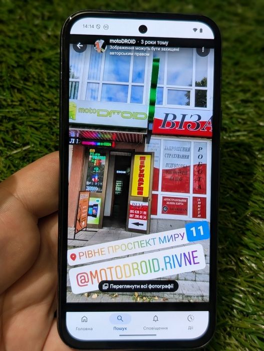 Google pixel 8a 8/128Gb (21554) Neverlock Оновлення Скидання