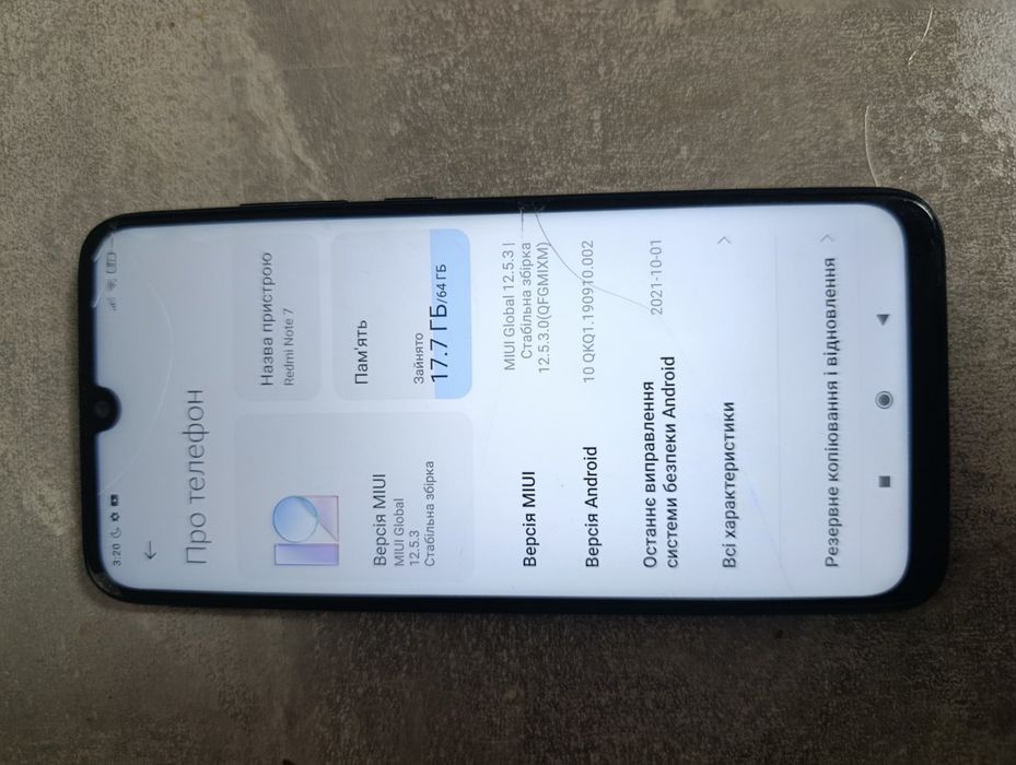 Xiaomi redmi note 7 4/64