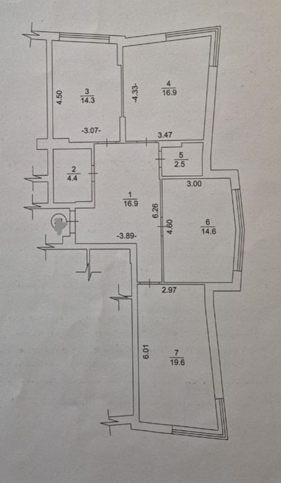 Трикімнатна квартира, Мінімальне оф, 90 м2