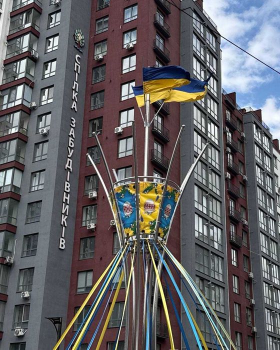 Продається 1 кім квартира в ЦЕНТРІ МІСТА зручний 4 поверх