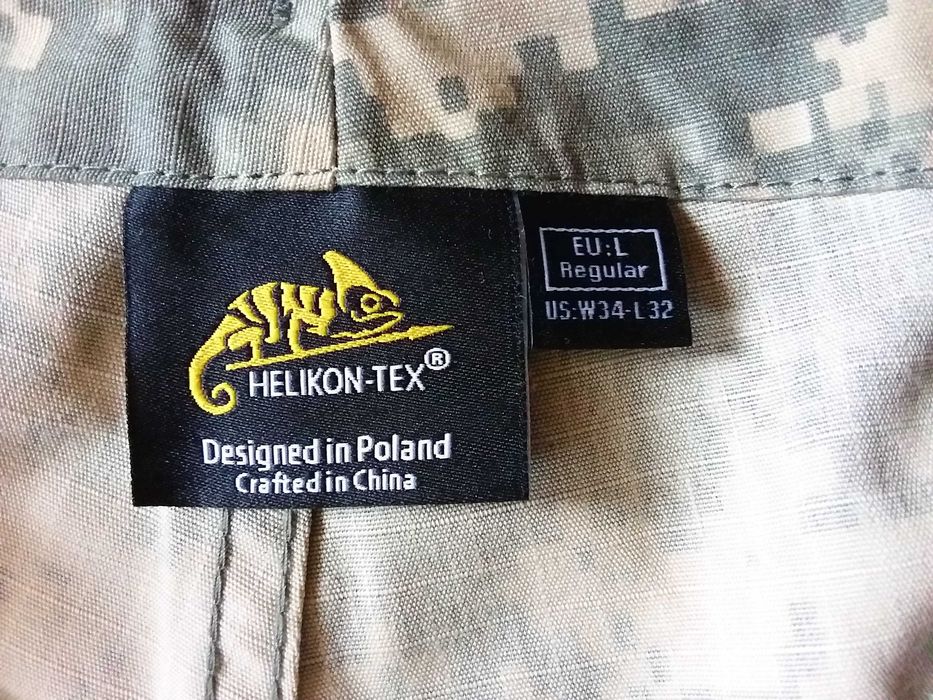 Spodnie ACU - PolyCotton Ripstop Rozmiar L