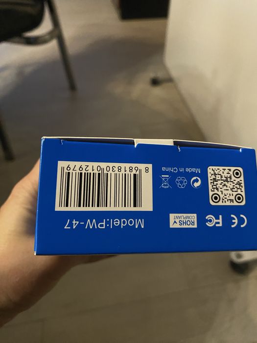 Павербанк . Новий . В упаковці