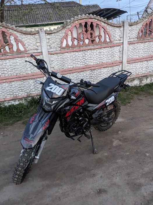 Geon X- road 200 Light