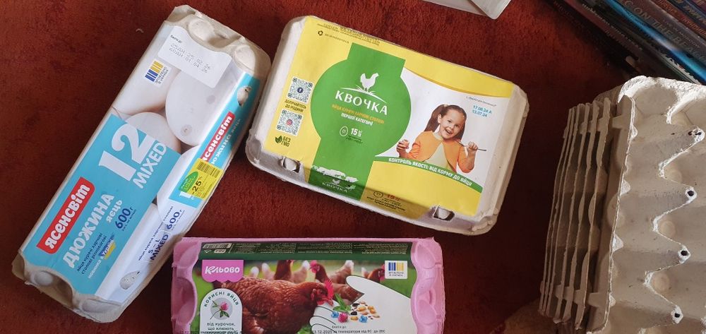 Лотки для яиц картон