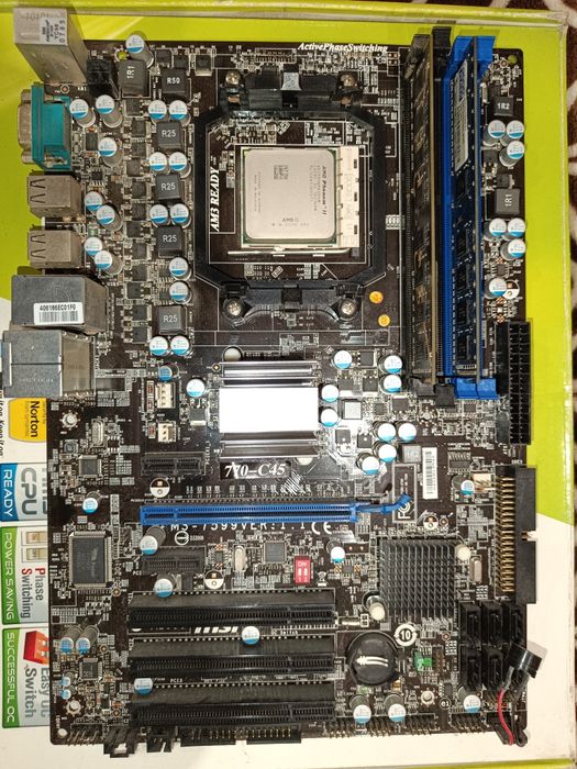 Комплект MSI 770-C45