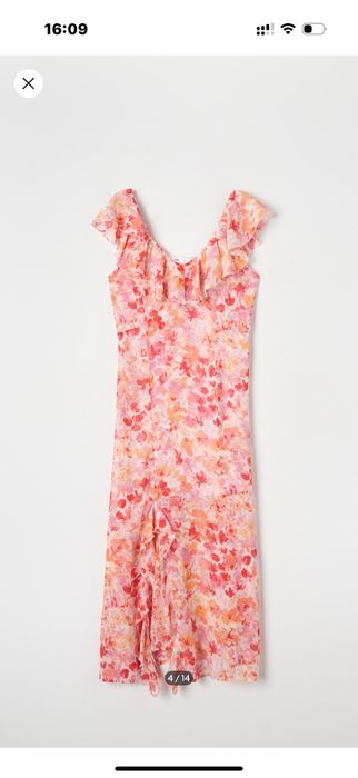 Плаття сарафан шифон