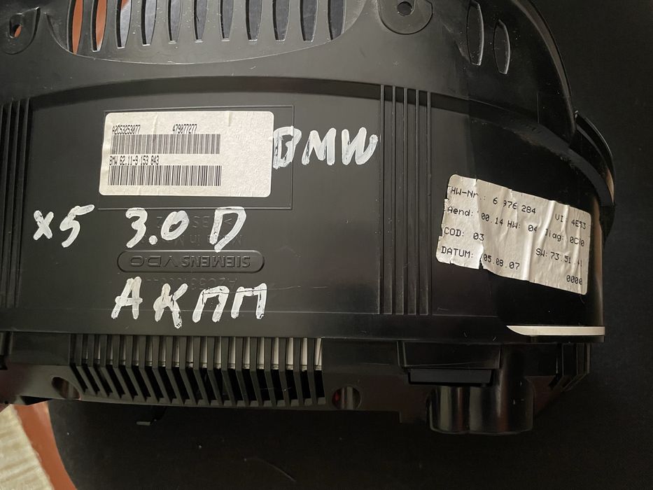 Панель приладів BMW Х5 e70