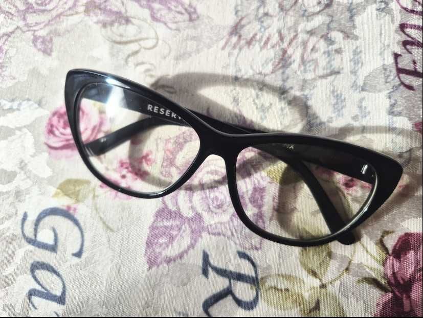 Okulary zerówki Reserved