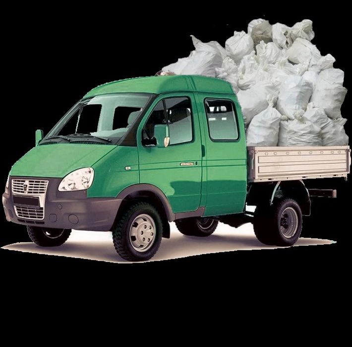 Віддам безкоштовно сміття на підсипку мусор