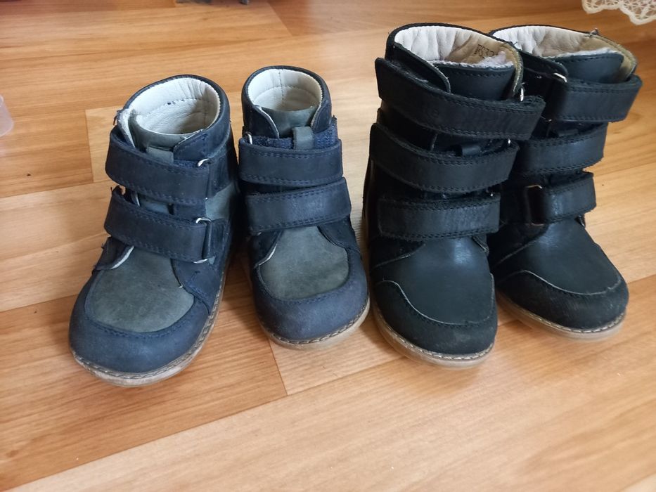 Bote  Антиварусні чоботи сапоги ботинки