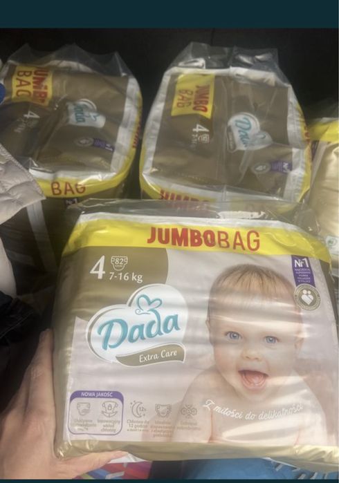 Дада джамбо бак Dada Exstra Care