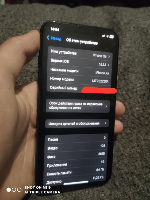 iPhone XS 64GB Space Gray + Новый чехол! Полностью рабочий