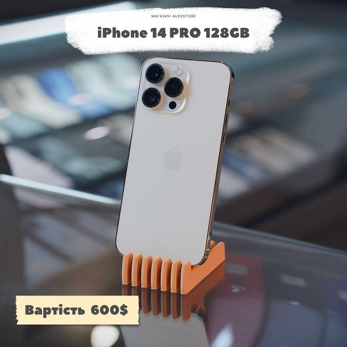 Apple iPhone 14 Pro 128GB Gold Neverlock