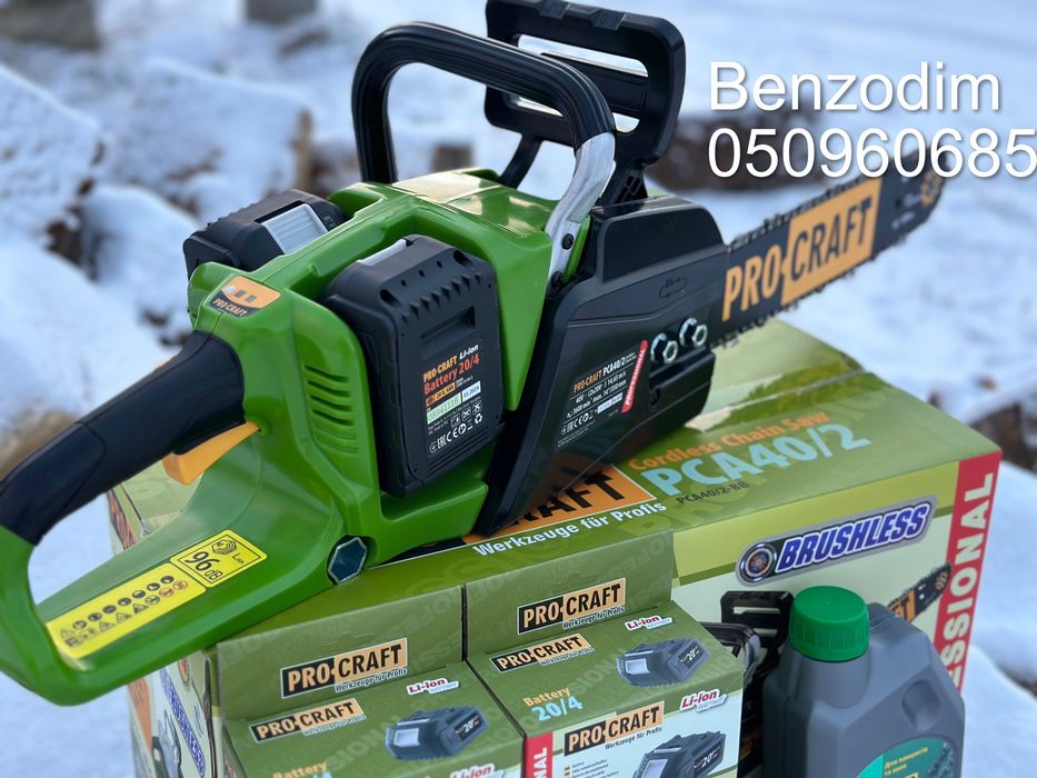 Краща ціна! Акумуляторна пила Procraft PCA 40/2 комплект: 5 550 грн ...