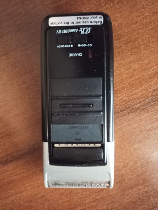 Електробритва робоча з зарядним