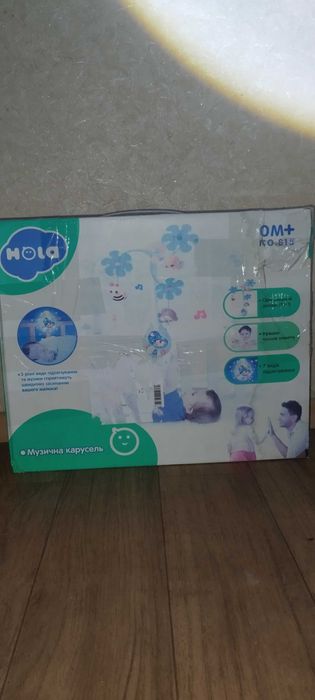 Мобіль, мобиль,подвесная музыкальная игрушка,ходунки Chicco в подарок