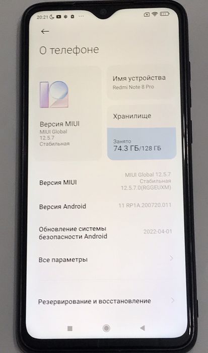 Xiaomi Redmi Note 8 Pro
