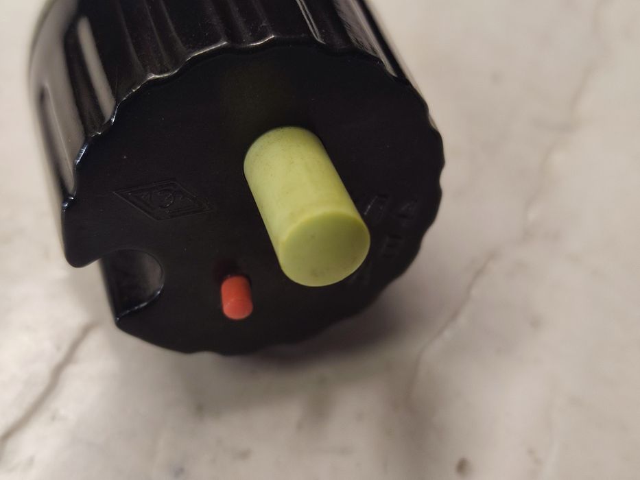 Запобіжник автоматичний УХЛ - 4