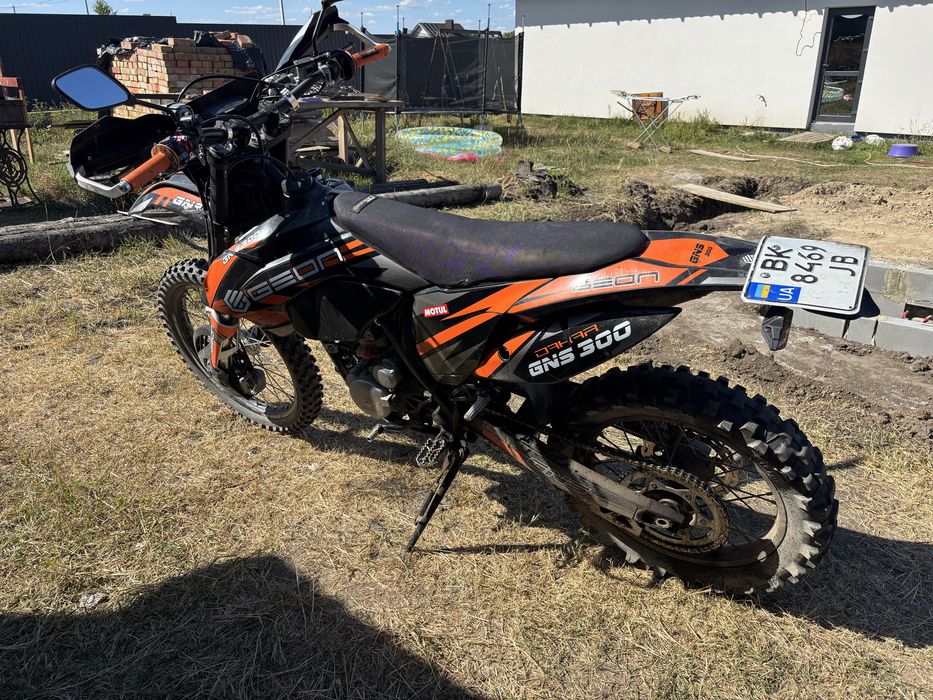 Geon gnc 300  dakar