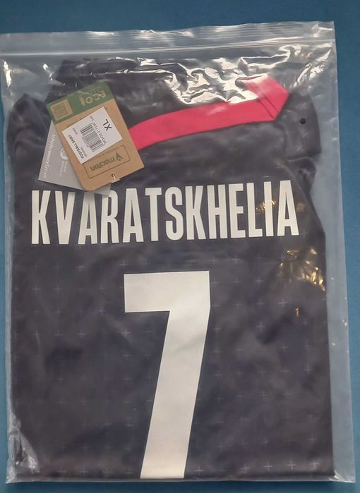 Koszulka Gruzja Kvaratskhelia #7, Macron ECO, XL, nowa, wyjazdowa