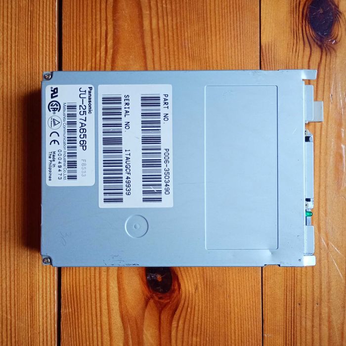 Dysk twardy Panasonic JU 257A656P