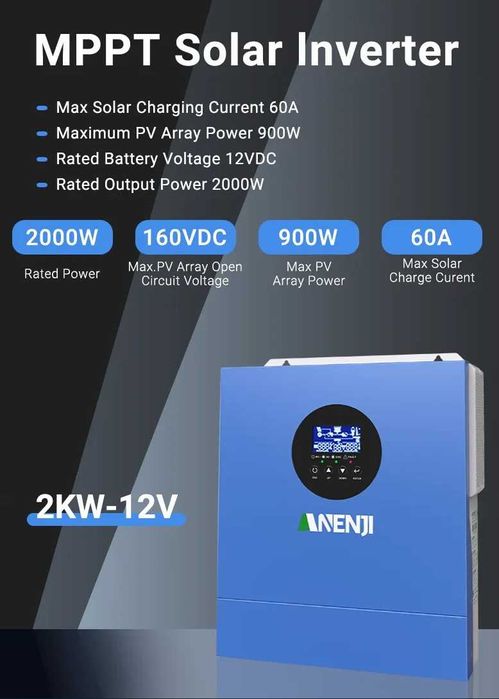 Гібридний інвертор ANENJI 12v 2квт MPPT Wi-Fi В НАЯВНОСТІ!!!