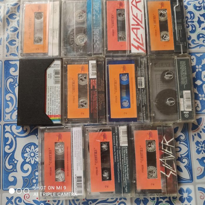 Slayer CD 9枚セット slayer - купити CD, DVD диски - Ціна на OLX.ua