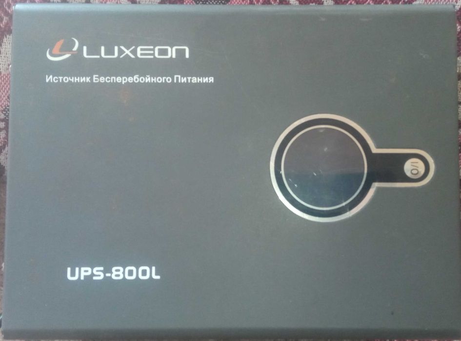 ДБЖ Luxeon 12В, 500 Вт