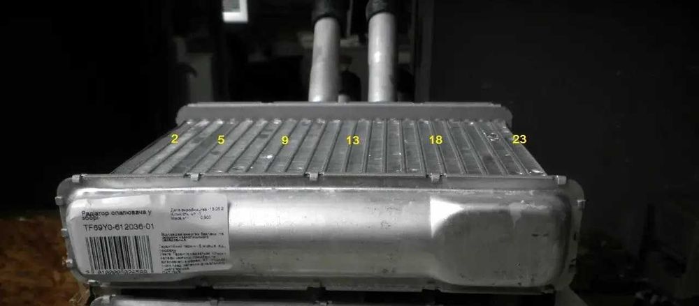 Оригинальный радиатор печки Ланос Nubira / радиатор отопителя 96231949